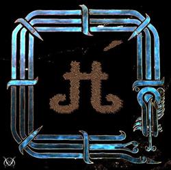 Download Accent Aigu - Astral Flowers
