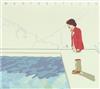 télécharger l'album Mr Oizo - Stade 2