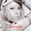 descargar álbum Kamelia - Има Любов