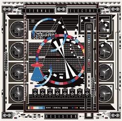 Download Eternal Electric - Resistor