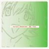 kuunnella verkossa Hiromi Sato Yuria - Guri Guri青空