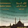 lytte på nettet جمال عبد الرحيم Gamal AbdelRahim - التأليف الموسيقي المصري المعاصر الجيل الثاني Contemporary Egyptian Composers 2nd Generation