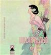 lataa albumi Nice Legs - Lullaby Land