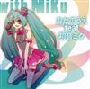 descargar álbum おかのうえ feat 初音ミク - With Miku