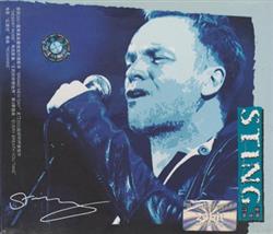 Download Unknown Artist - Sting