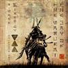 lataa albumi KSeek - The Way Of The Samurai