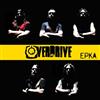 Album herunterladen Overdrive - EPKA