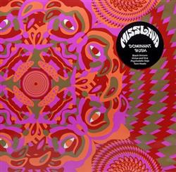 Download Miss Lava - Dominant Rush
