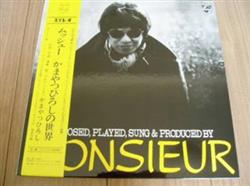 Download Monsieur Kamayatsu - The World Of Hiroshi Kamayatsu