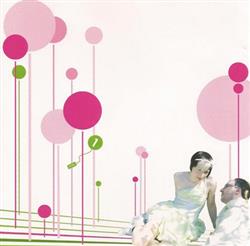 Download Liebe Ist Cool - 