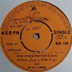 Download K L Saigal - Shama Kh Jalna Na Hai