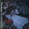 Album herunterladen AutoMod - Deathtopia