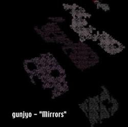 Download Gunjyo - Mirrors