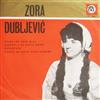 descargar álbum Zora Dubljević - Utješi Me Sejo Mila