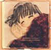 écouter en ligne 保刈久明 - Kokoro Library Original Soundtrack