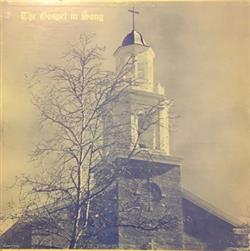 Download Wanda Sirmon - Singing 18 Original Country Gospel Songs