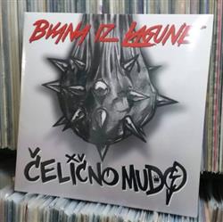 Download Bvana Iz Lagune - Čelično Mudo