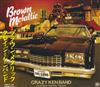 baixar álbum Crazy Ken Band - Brown Metallic