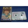 descargar álbum Ersen, Dadaşlar - Paşa Gönlün Bilir