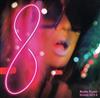 last ned album Koda Kumi - Driving Hits 8