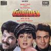 Rahul Dev Burman - Gurudev Hits Of 92