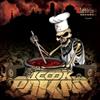 baixar álbum J Cook - Pakao