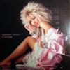 ladda ner album Steffanie - Hideaway Remix