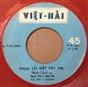descargar álbum Mính Cành Út Trà Ôn, Ánh Nga - Phạm Lãi Biệt Tây Thi Mưa Lạnh Thảo Cầm Viên