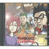 ascolta in linea 熱血 Punkkid 열혈펑크키드 - 열혈 Punkkid