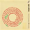 lataa albumi Various - Asfalt Sampler Teeto Sampler