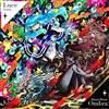 lataa albumi bit rchestra, Rahatt - Xoma Musou Rinne Luce Ombra