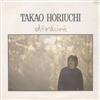 escuchar en línea Takao Horiuchi - Déraciné