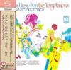 ladda ner album Diana Ross & The Supremes Join The Temptations ダイアナロス & シュープリームス と テンプテーションズ - Diana Ross The Supremes Join The Temptations ダイアナロスシュープリームスとテンプテーションズ