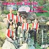télécharger l'album Walt Cieslik And The Musical Ambassadors - Polkas Just For You