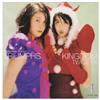 Triumphs Kingdom - Twice TK Xmas Kingdom
