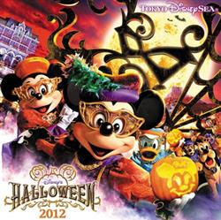 Download Tokyo DisneySEA - Tokyo DisneySEA Disneys Halloween 2012