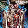 lataa albumi Bowels Out - Remnants Of Gutted Bowels