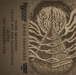 Download Negative Vortex - Tomb Absolute
