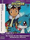 Digimon - Folge 15 Kampf Mit Dem DigimonKaiser Gefährliches Picknick