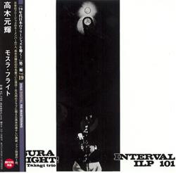 Download Mototeru Takagi Trio - Mosura Freight