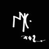 escuchar en línea Quentin Rollet & Noël Akchoté - Nyc 12