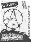 télécharger l'album Grupp 99 - Hybris Demo