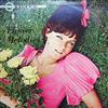 ouvir online FullColor Sweet Orchestra - Flower Melodies