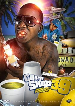 Download Various - Chopp Shop Videos Vol 39