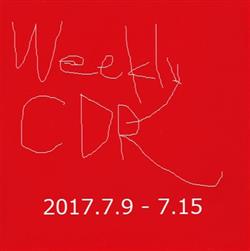 Download CDR - Weekly CDR 1779 715