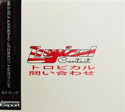 Download Tropical Contact - Go Getters Jet Setters Heavy Petters