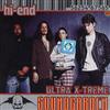 ouvir online Soundgarden - Hi End Ultra X Treme