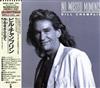 kuunnella verkossa Bill Champlin - No Wasted Moments
