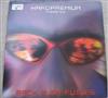 Album herunterladen Hardpremium - Back 2 Da Future