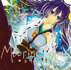 Download Sun3 - Marine Snow